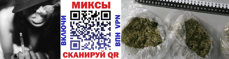 наркошоп  Чердынь  Бутират Butirat 