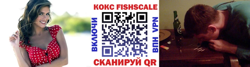 КОКАИН Колумбийский  shop состав  Чердынь  omg рабочий сайт 