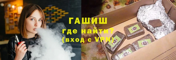 бошки Наволоки