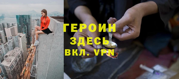 соль ск Надым