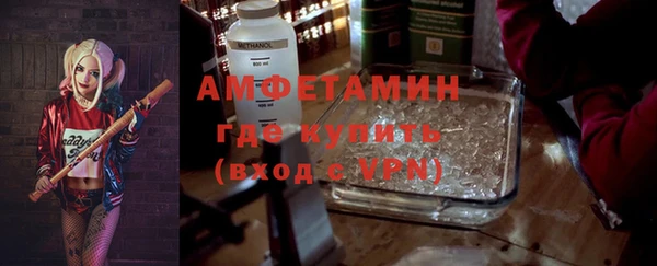apvp Навашино