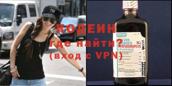 бошки Наволоки