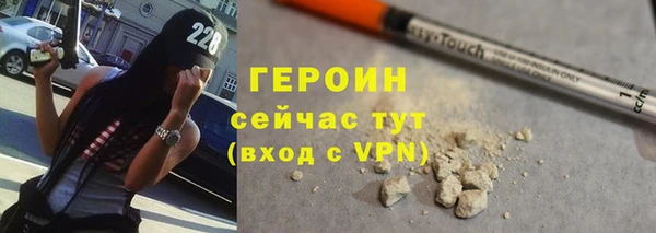 соль курить ск Михайлов