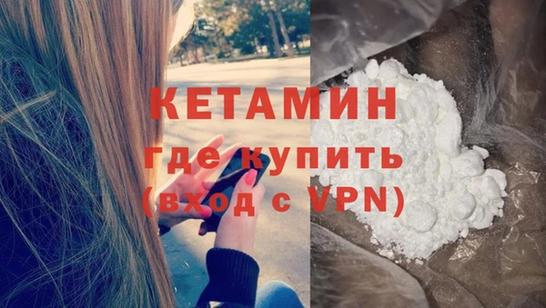соль ск Надым