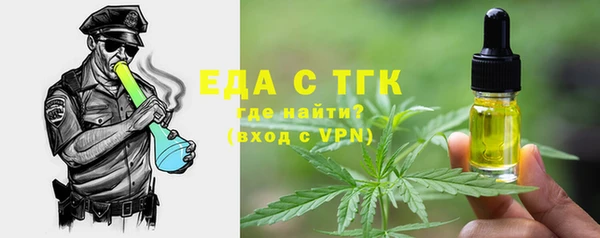 apvp Навашино