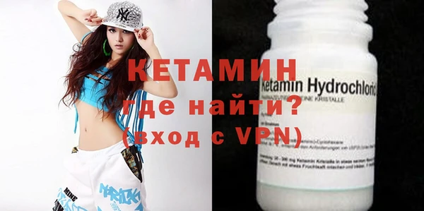 бошки Наволоки