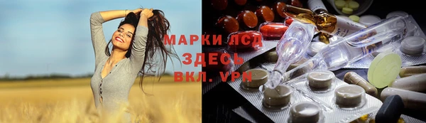 бошки Наволоки