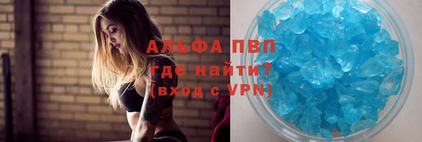 бошки Наволоки