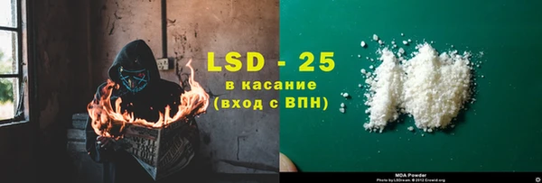 бошки Наволоки