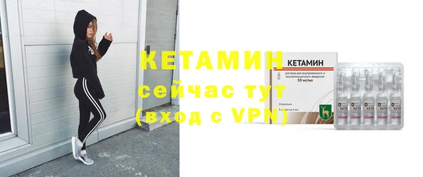 бошки Наволоки