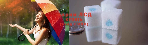 бошки Наволоки