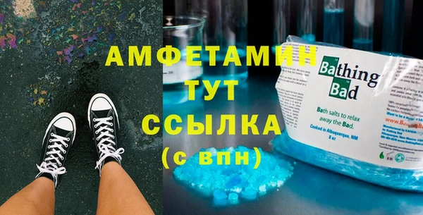 apvp Навашино