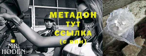 apvp Навашино