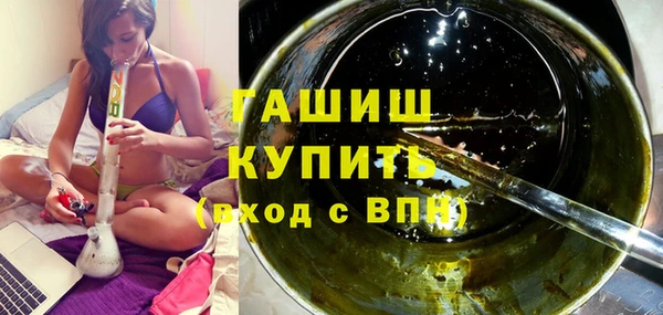 apvp Навашино