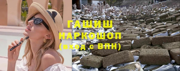 apvp Навашино