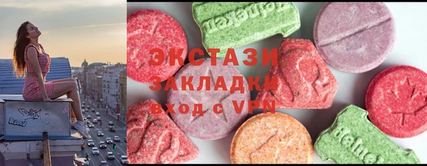 apvp Навашино