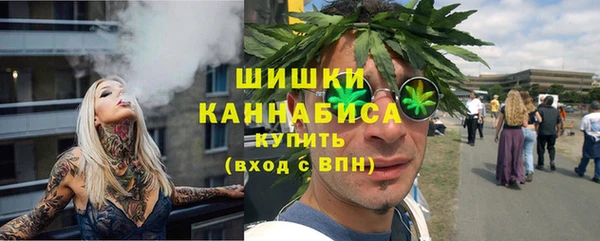 apvp Навашино