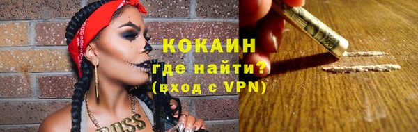 бошки Наволоки