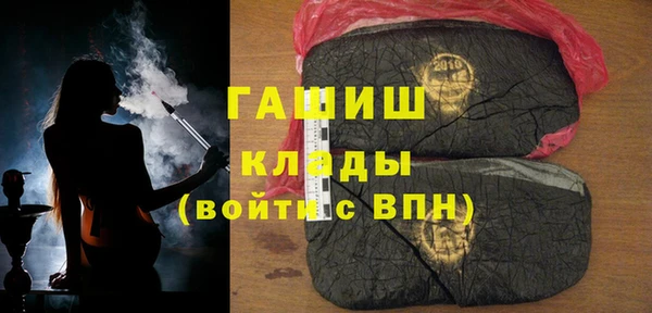 бошки Наволоки