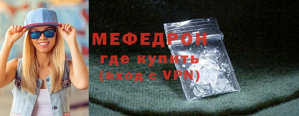 apvp Навашино