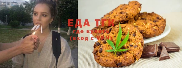 apvp Навашино