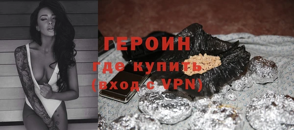 apvp Навашино