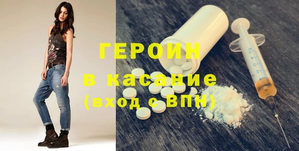 соль ск Надым