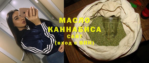 соль ск Надым