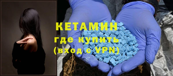 соль ск Надым