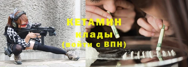 бошки Наволоки