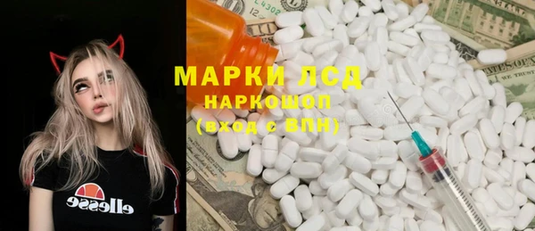 apvp Навашино