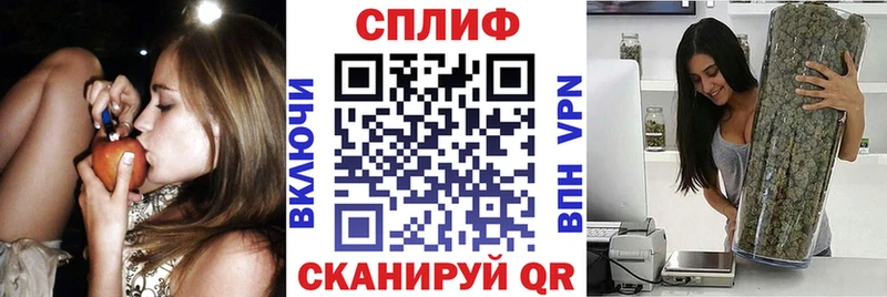 Каннабис гибрид Чердынь