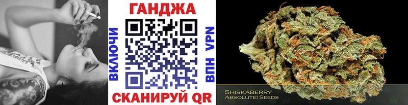 Конопля LSD WEED  Чердынь 